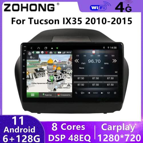 8 Core DSP 4G Android 10 for Hyundai Tucson IX35 Car Multimedia video Player navigation GPS autoradio stereo Radio NO DVD 2 Din