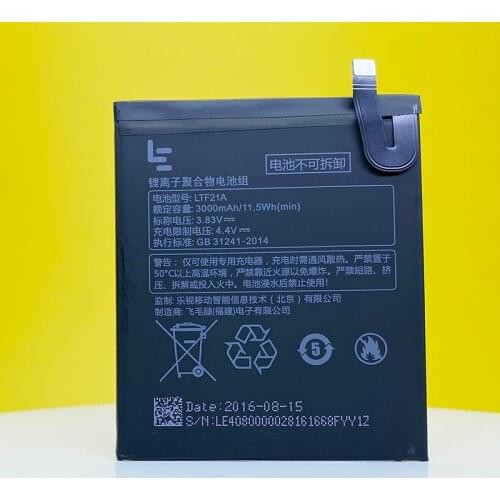 LTF21A 3000mAh Battery For Letv LeEco Le 2 Le2 Pro X620 X626 & Le S3 LeS3 X526 X527 Mobile Phone+Tracking Number
