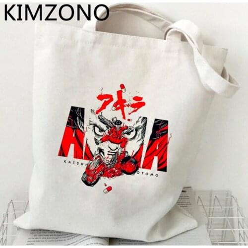Akira shopping bag cotton shopping eco bolso bolsa bag ecobag bolsa compra woven sacolas