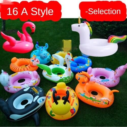 Vieruodis Water Toys