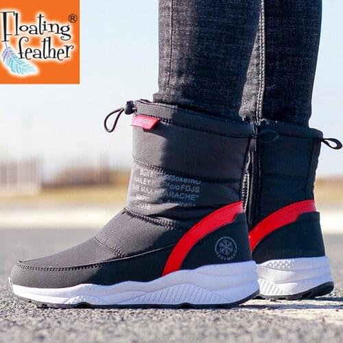 2021 women winter boots non-slip waterproof snow boots women thick plush ankle boots for -40 degrees