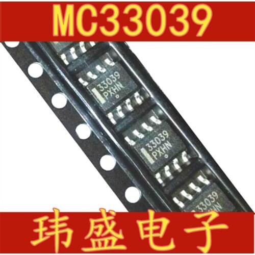 10pcs MC33039D MC33039DR2G MC33039 SOP-8
