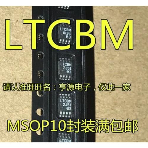 5pieces LT3080 LT3080EMS8E LTCBM MSOP10