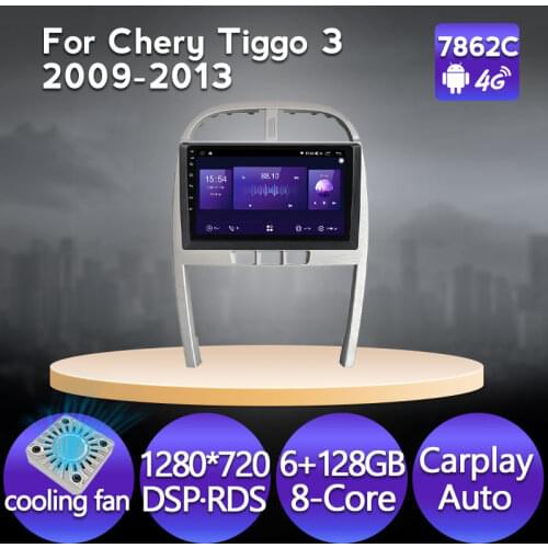 IPS 1280*720 Android 11 Car Audio Multimedia Player For Chery Tiggo 3 2009-2012 2013 Radio GPS Navigation Carplay 4G LTE 8-Core