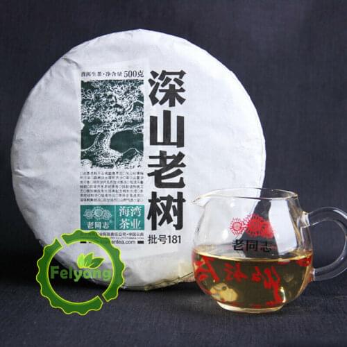 LaoTongZhi 2018 Haiwan Shen Shan Lao Shu Raw Puer Chinese Tea Remote Mountain 500g Shen Puer Chinese Tea