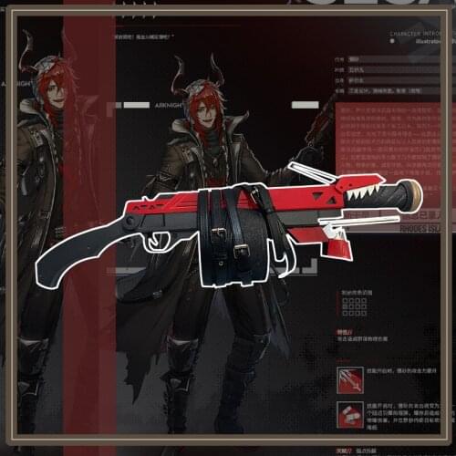 Hot China Game Arknights Sesa Cosplay Costume Props Gun Prop for Halloween Christmas Party Cosplay Show