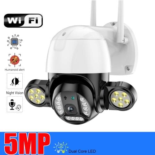 Waterproof Monitor Camera Video Surveillance Ip Camera Wifi Human Alert Webcam Surveillance Cameras With Outdoor Wifi Security