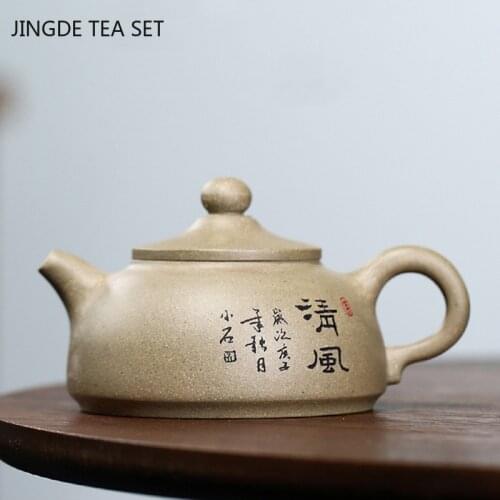 Chinese Yixing Tea Pot Purple Clay Teapot Handmade Kettle Raw Ore Bean Green Sand Teaware Tie Guanyin Tea Ceremony Gifts 200ml