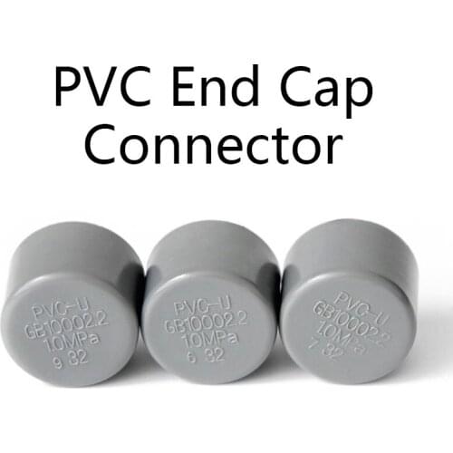 PVC End Cap Connector ID End Cap Plug PVC Tube Joint Pipe Fitting Coupler Water Connector for Aquarium Fish Tank 1 Pcs
