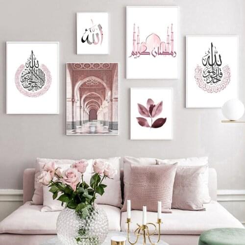 Islamic Moroccan Mosque Arabic calligraphy Nordic Poster Wall Art Print Canvas Painting Wall Pictures For Living Room Decoration
