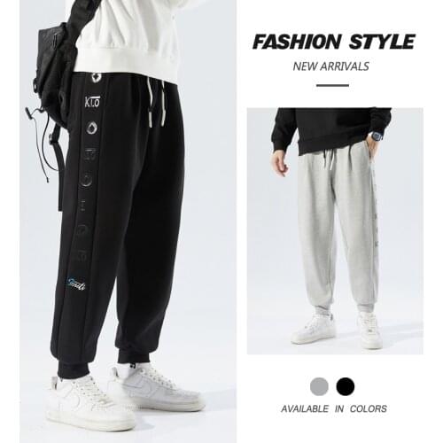 New allpai Men's Sweatpants
