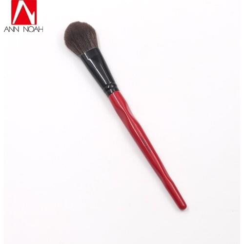 Limited Fluffy Face Makeup Cheek Precise Blush Bronzer Brush