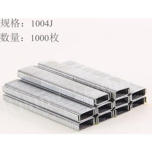 Suitable for MP8901 three special nail with nailing gun Nail gun coarse nailed type door pin code1004J