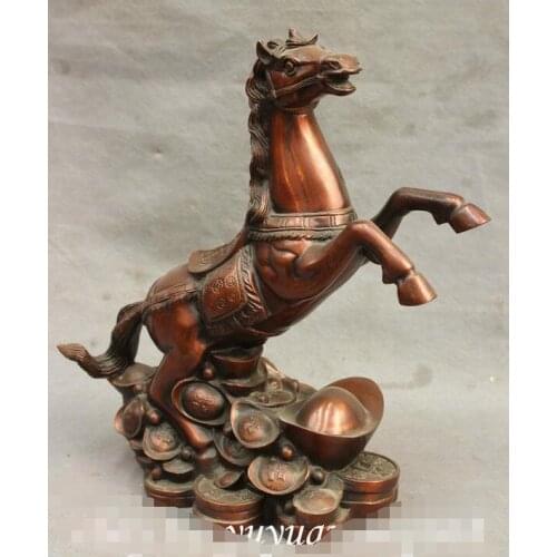 12" Chinese FengShui Pure Bronze Wealth Year Zodiac Horse On YuanBao Coin Statue