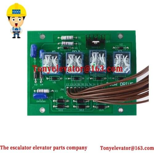 BRDS XRDS Elevator Door Drive Board Door Controller Board