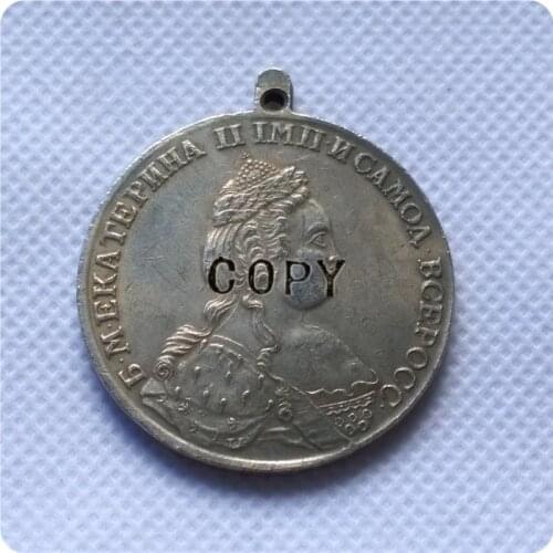 1787 Russia Copy medal