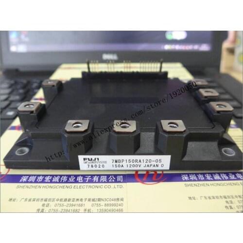 7MBP150RA120-50 module Special supply Welcome to order