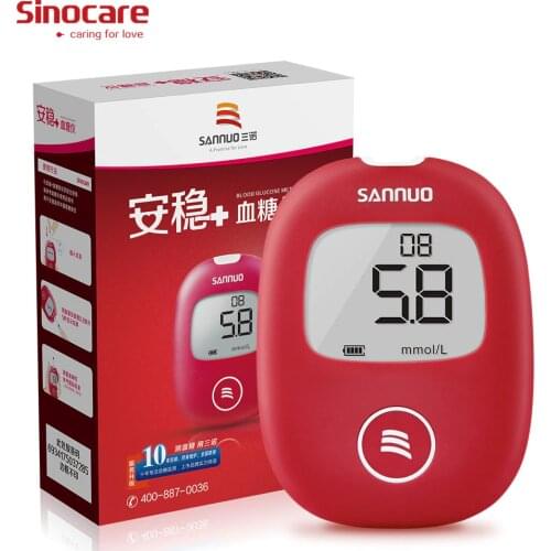 Sinocare Anwen Plus Blood Glucose Monitor Diabetic Blood Sugar Meter