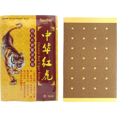 40Pcs Patch From backache Orthopedic New Plaster Muscle Aches Strain Sprain Shoulder Knee Pain Relief Patch Massage