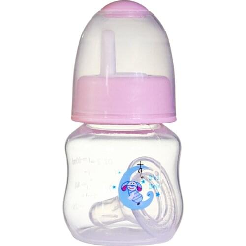 60mL Newborn Children Infant Baby Boy Girl Standard Mouth PP Feeding Bottle Drinking Water Breast-like Feeling - Random Color