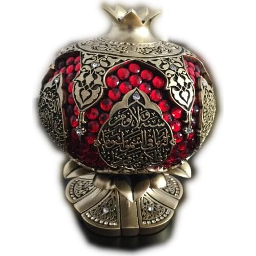 Pomegranate Design Islamic Decor With Ayatul Kursi