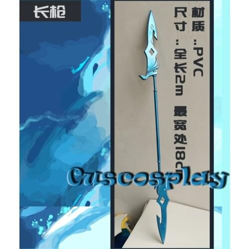 Game Genshin Impact Tartaglia Cosplay Spear Prop Sword 2 Forms Ajax Cosplay Weapons for Halloween Carnival Party Accessories