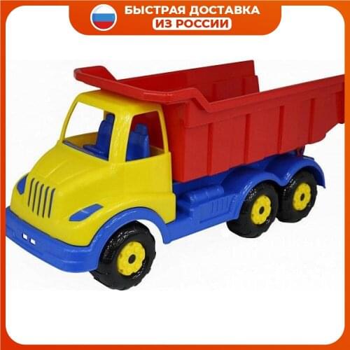 Полесье Toys And Goods For Creativity