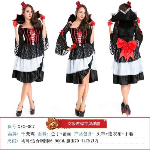 Halloween Party Count Dracula Countess Dracula stage costume C1 Demon costume is suitable for any figure