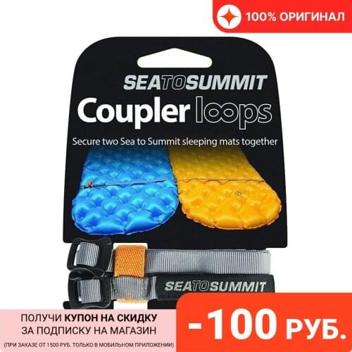 Туристические коврики SEA TO SUMMIT China At AliExpress