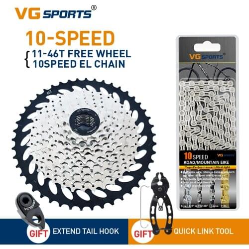 VG Sports 8 9 10 11 Speed Mountain Bike Cassette MTB Bike Freewheel Cassette Sprocket 36T/40T/42T/46T/50T Bike chain tool set