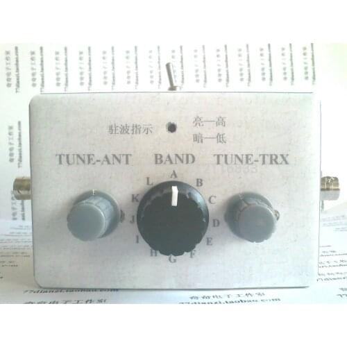 New 1 - 30 Mhz Manual Antenna Tuner kit for HAM RADIO , QRP DIY Kit