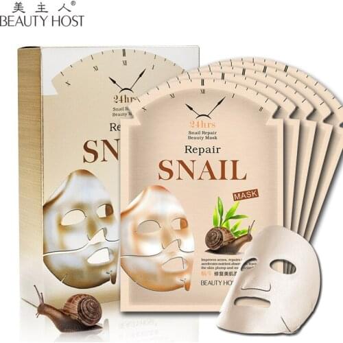 Beauty Host Snail Serum moisturizing whitening facial Mask for Brightening skin Anti-aging