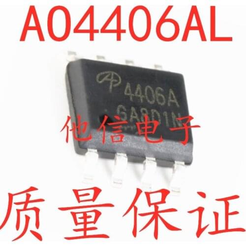 In Stock 100% New&original 5pcs/lot AO4406AL SOIC-8 N 30V/13A MOSFET