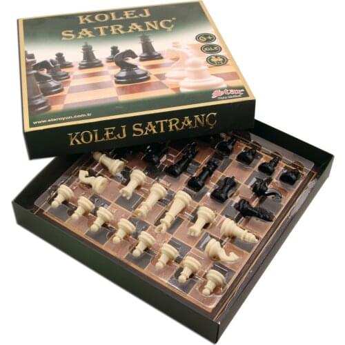 STAR BRAND COLLEGE CHESS WOODEN CHESS SET BOXED CHESS SET
