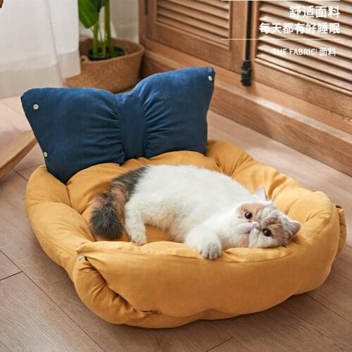 2021 Latest Design Cat Bed Cat Cushion Available in 4 Colors and 3 Sizes, With Pillow Attached
