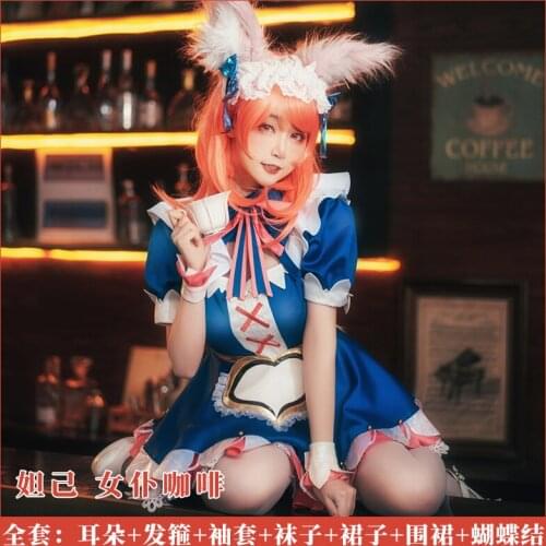 Anime Game King Of Glory Little Fox Cosplay Costume Skirt Apron Headband Socks Daily Carnival Party Festival Uniform Brand New