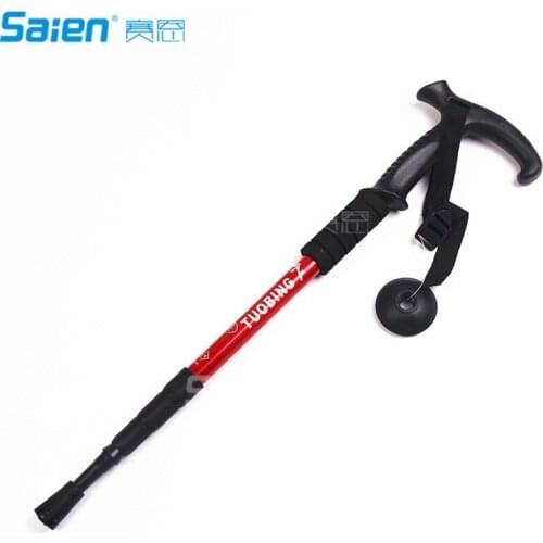 AOKALI Folding Walking Sticks
