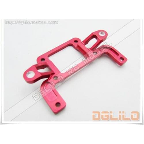 DGAWD KY Mini-Z 1:28 RC Car spare part Back wave box cover (Light stype)