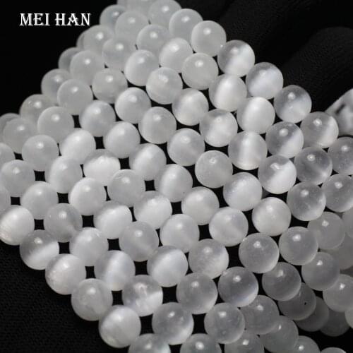 Meihan Free shipping (1strand/set) natural 8mm & 10mm white Selenite Calcite smooth round loose beads for jewelry DIY making