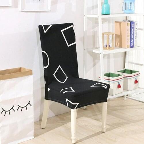 Multifunctional Machine Universal Chair Cover Protector Seat Stretch Chair Cover Removed Washable Christmas Wedding Hotel