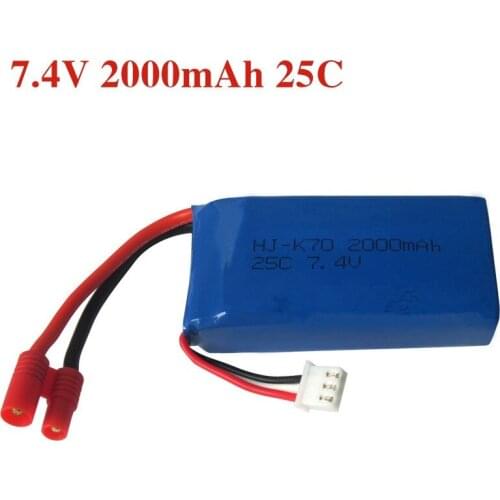KaiDeng K70 K70C K70F RC Quadcopter Spare Parts 7.4V 2000mAh Battery