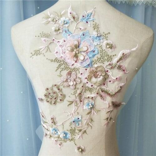 13colors 3D bead Sequins Stick Drill Lace Dress Costume Childrens Clothing Patch DIY Accessories Flower 1Piece