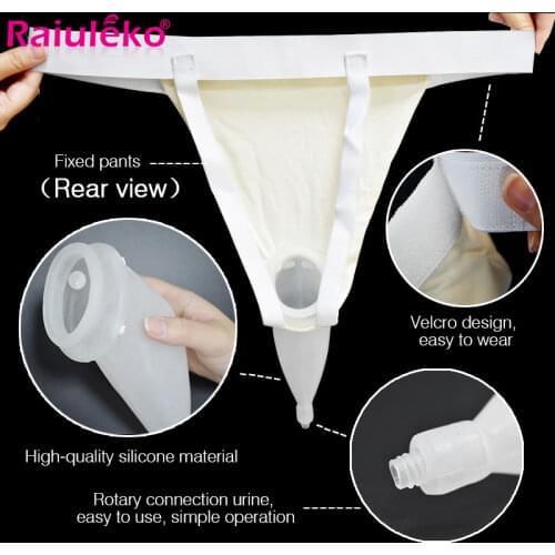 High Quality Male Female Old Soft Silicone Urine Collector Hemiplegia Breathable Urinary Incontinence Disabled Urine Bag 1000ml