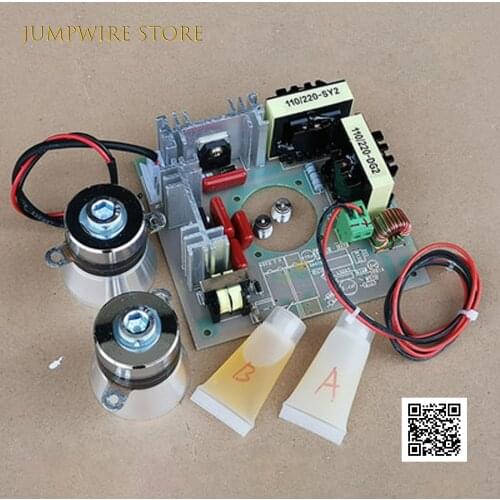 120W/40KHZ Ultrasound Cleaner Circuit Board Oscillator Kit Ultrasonic Generator DIY Simple Machine Moving Vibration Box