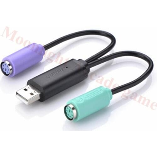 USB to Dual PS/2 Cable USB Male to Female PS/2 Adapter Converter Extension Cord for Keyboard Mouse Scanning Gun PS2 to USB Wire