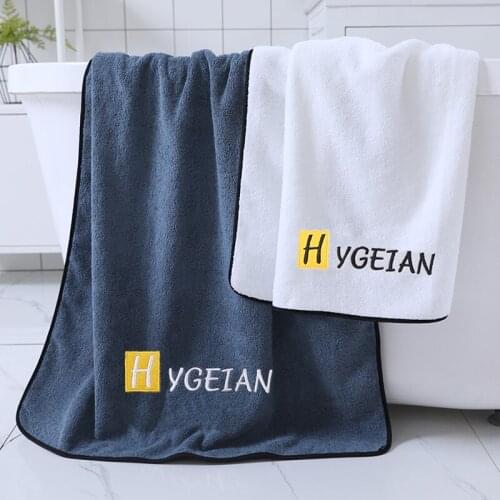 Towel household adult men and women than cotton cotton absorbent fast drying lint couples large wearable towel bath