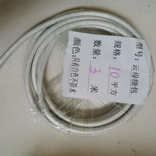 High Temperature Fire Resistant 10mm2 Magnetic Induction Heating Coil 10 Square millimeter