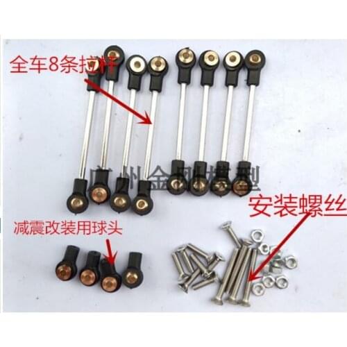 WPL B1 B-1 B14 B-14 B24 B-24 C14 C-14 1/16 Military Truck RC Car spare parts Upgrade refit DIY ball head rod Steering pull rod