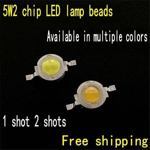 Free shipping 10pcs 5W LED lamp beads high power LED bulb SMD warm cold white red green blue yellow purple growth lamp beads