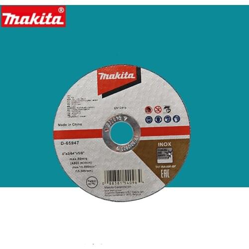 Makita angle grinder cutting sheet 100mm cutting metal 125mm electric tool